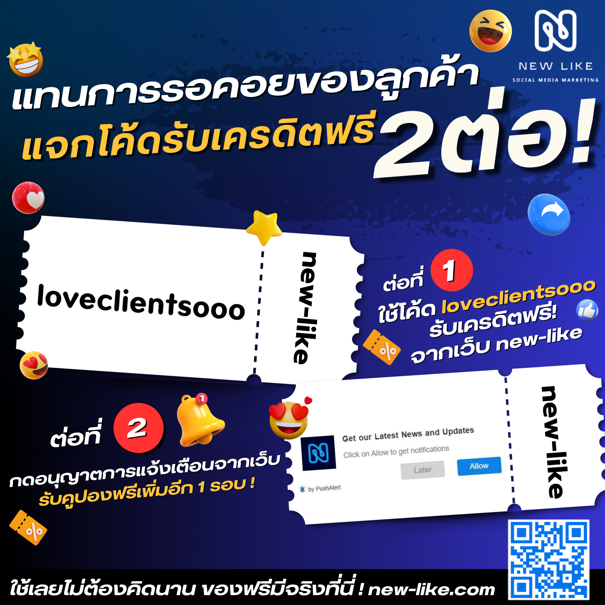 สวัสดีครับ